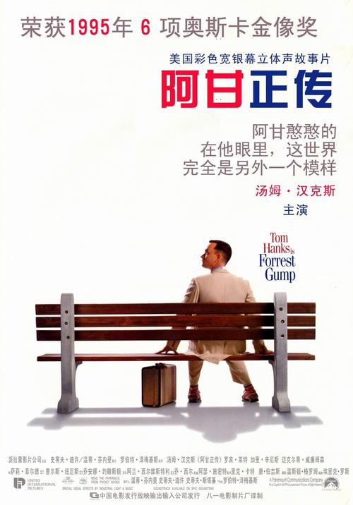 学历证书从哪年可以查出来
